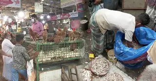 জেলাভেদে ভিন্ন বাজারচিত্র, কোথাও স্বস্তি কোথাও চাপ